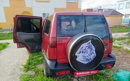 Ford Maverick I, 1994 год, 250 000 рублей, 7 фотография