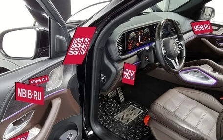 Mercedes-Benz GLS, 2022 год, 8 651 000 рублей, 11 фотография