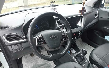 Hyundai Solaris II рестайлинг, 2018 год, 1 350 000 рублей, 12 фотография