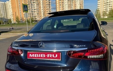 Mercedes-Benz E-Класс, 2020 год, 5 555 000 рублей, 5 фотография