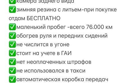 KIA Rio IV, 2020 год, 1 380 000 рублей, 9 фотография