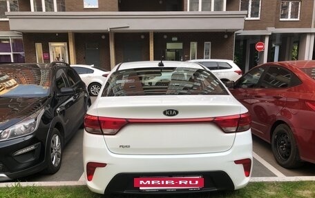 KIA Rio IV, 2020 год, 1 380 000 рублей, 2 фотография