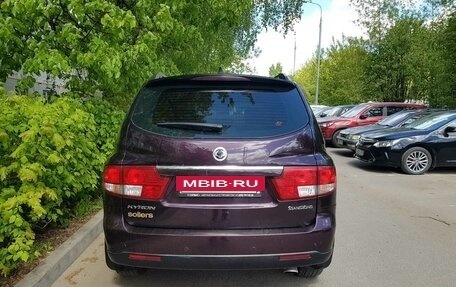SsangYong Kyron I, 2011 год, 610 000 рублей, 7 фотография