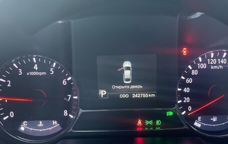 KIA Optima III, 2012 год, 870 000 рублей, 10 фотография