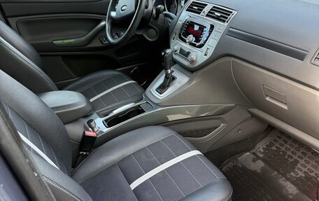 Ford Kuga III, 2011 год, 1 200 000 рублей, 8 фотография