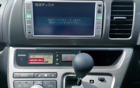 Toyota Wish II, 2008 год, 1 225 000 рублей, 10 фотография