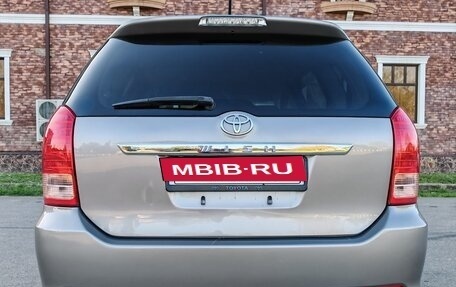 Toyota Wish II, 2008 год, 1 225 000 рублей, 8 фотография