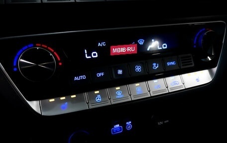 Hyundai Sonata VII, 2018 год, 2 000 000 рублей, 19 фотография