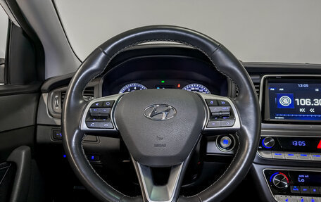 Hyundai Sonata VII, 2018 год, 2 000 000 рублей, 27 фотография