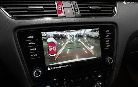 Skoda Octavia, 2017 год, 2 220 000 рублей, 17 фотография