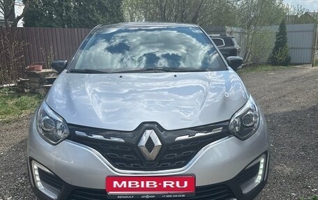 Renault Kaptur I рестайлинг, 2021 год, 1 500 000 рублей, 8 фотография