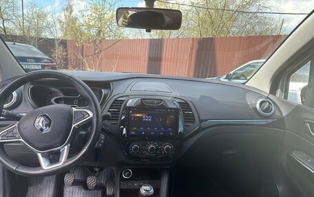 Renault Kaptur I рестайлинг, 2021 год, 1 500 000 рублей, 17 фотография