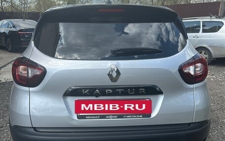 Renault Kaptur I рестайлинг, 2021 год, 1 500 000 рублей, 20 фотография