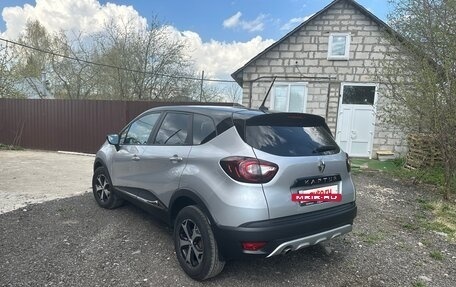 Renault Kaptur I рестайлинг, 2021 год, 1 500 000 рублей, 23 фотография