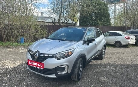 Renault Kaptur I рестайлинг, 2021 год, 1 500 000 рублей, 24 фотография