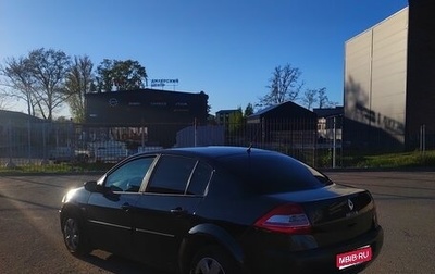 Renault Megane II, 2008 год, 455 000 рублей, 1 фотография