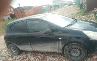 Opel Corsa D, 2007 год, 300 000 рублей, 1 фотография