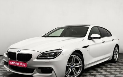 BMW 6 серия, 2015 год, 3 450 000 рублей, 1 фотография