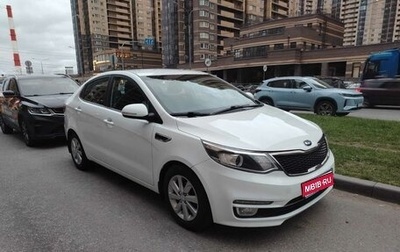 KIA Rio III рестайлинг, 2015 год, 1 000 000 рублей, 1 фотография
