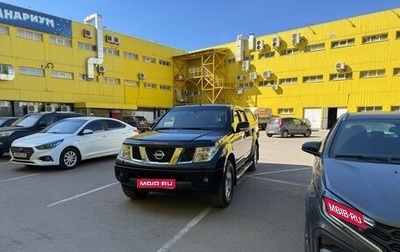 Nissan Navara (Frontier), 2007 год, 1 395 000 рублей, 1 фотография