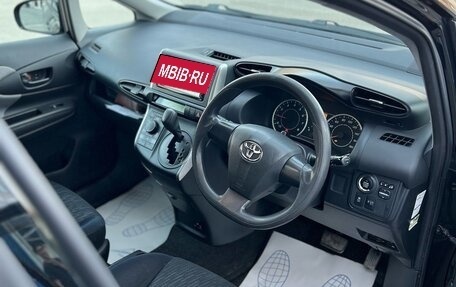 Toyota Wish II, 2009 год, 1 400 000 рублей, 16 фотография