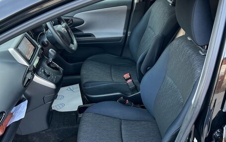 Toyota Wish II, 2009 год, 1 400 000 рублей, 23 фотография
