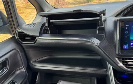 Toyota Esquire I, 2015 год, 2 350 000 рублей, 14 фотография