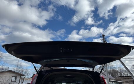 Toyota Esquire I, 2015 год, 2 350 000 рублей, 18 фотография