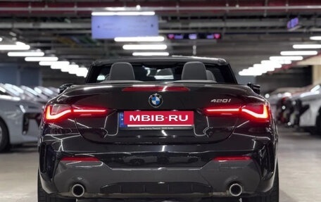 BMW 4 серия, 2022 год, 5 150 000 рублей, 3 фотография