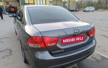 KIA Magentis II рестайлинг, 2009 год, 500 000 рублей, 2 фотография