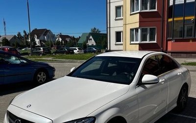 Mercedes-Benz C-Класс, 2015 год, 2 300 000 рублей, 1 фотография