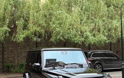 Mercedes-Benz G-Класс AMG, 2021 год, 20 000 000 рублей, 1 фотография