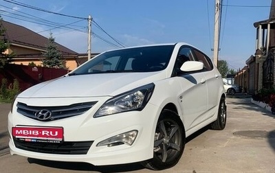 Hyundai Solaris II рестайлинг, 2015 год, 1 250 000 рублей, 1 фотография