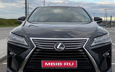 Lexus RX IV рестайлинг, 2018 год, 5 500 000 рублей, 1 фотография