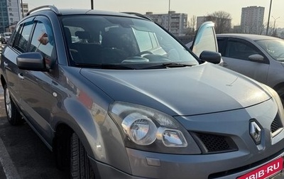 Renault Koleos I рестайлинг 2, 2008 год, 950 000 рублей, 1 фотография