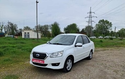 Datsun on-DO I рестайлинг, 2018 год, 800 000 рублей, 1 фотография