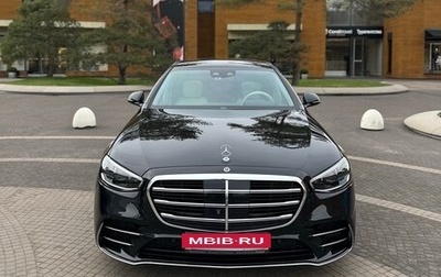 Mercedes-Benz S-Класс, 2021 год, 11 050 000 рублей, 1 фотография