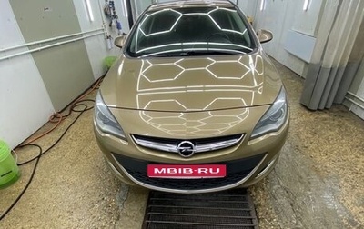 Opel Astra J, 2013 год, 1 100 000 рублей, 1 фотография