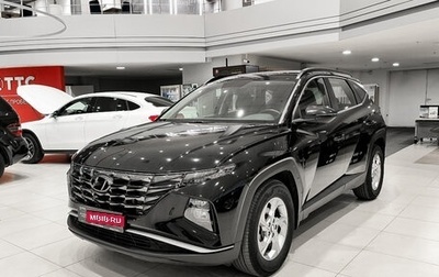 Hyundai Tucson, 2021 год, 3 250 000 рублей, 1 фотография