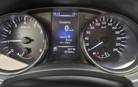 Nissan X-Trail, 2019 год, 2 520 000 рублей, 19 фотография
