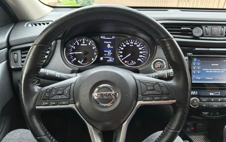 Nissan X-Trail, 2019 год, 2 520 000 рублей, 18 фотография
