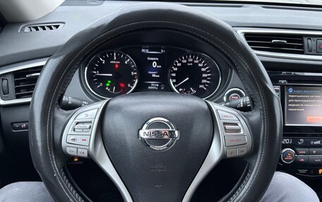 Nissan X-Trail, 2017 год, 2 300 000 рублей, 21 фотография