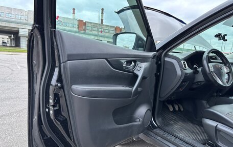 Nissan X-Trail, 2017 год, 2 300 000 рублей, 22 фотография
