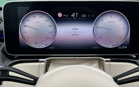 Mercedes-Benz S-Класс, 2021 год, 11 050 000 рублей, 18 фотография