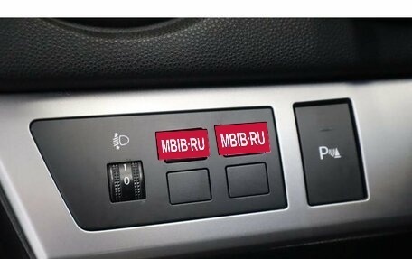 Mazda 3, 2011 год, 687 000 рублей, 15 фотография