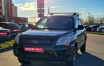 KIA Sportage II, 2010 год, 680 000 рублей, 1 фотография