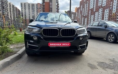 BMW X5, 2017 год, 3 950 000 рублей, 1 фотография