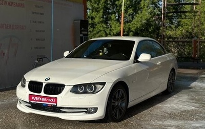 BMW 3 серия, 2010 год, 1 899 999 рублей, 1 фотография