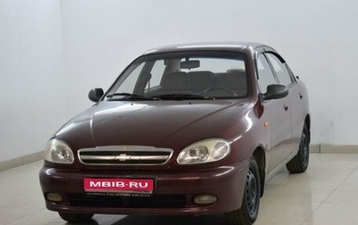 Chevrolet Lanos I, 2008 год, 195 000 рублей, 1 фотография