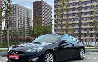 Hyundai Genesis Coupe I рестайлинг, 2013 год, 2 100 000 рублей, 1 фотография